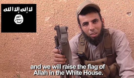 isisflaginwhitehouse